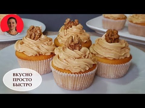 Кекс с зефирной начинкой в духовке